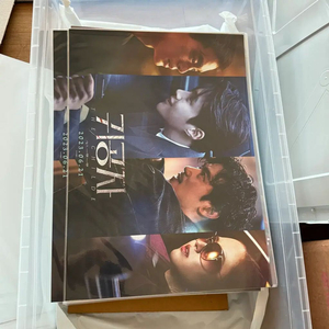 귀공자 포스터 아트카드 필름마크 김선호 싸인 전단지팜플렛 박훈정 영화 이미지