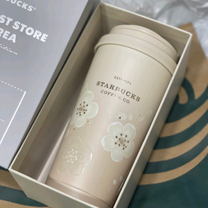 SS 스타벅스 1호점 엘마 텀블러 473ml