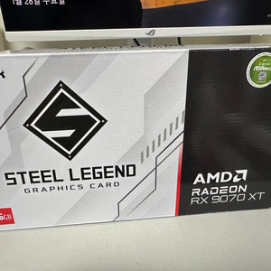 ASROCK rx 9070xt 스틸레전드 화이트 팝니다. (9070 xt rx9070xt)