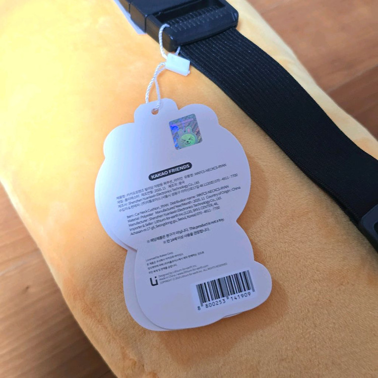 카카오프렌즈 차량용 목쿠션 (정품)- New--4