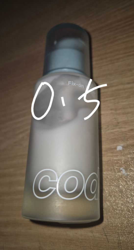 자빈드서울 23호 쿠션, 코드글로컬러 픽스온 프라이머 이미지