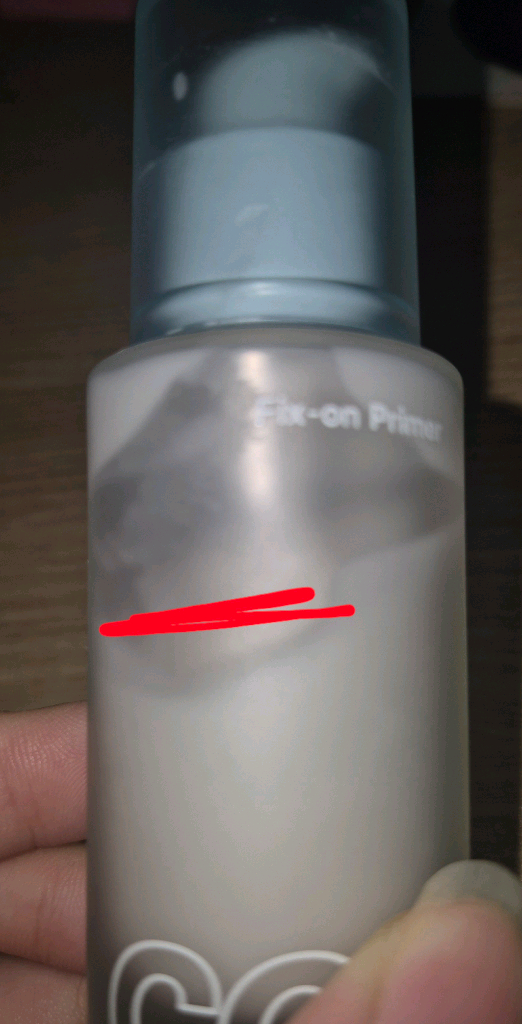 자빈드서울 23호 쿠션, 코드글로컬러 픽스온 프라이머 이미지