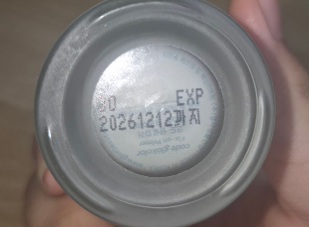 자빈드서울 23호 쿠션, 코드글로컬러 픽스온 프라이머 이미지