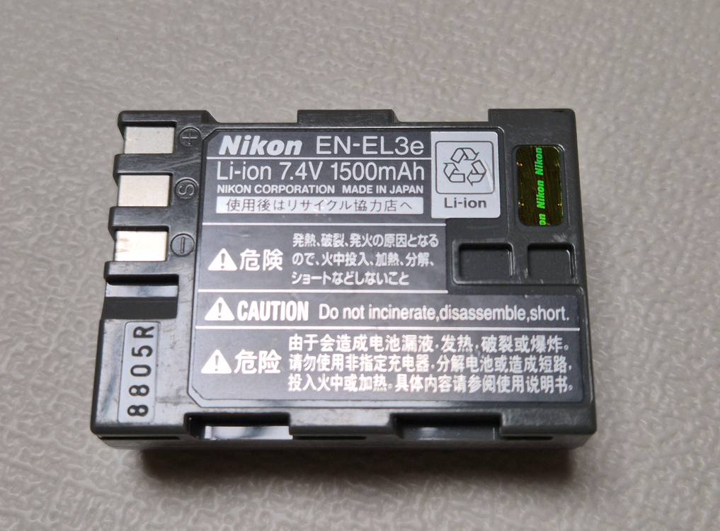 니콘 D80 (고장 부품용)--4