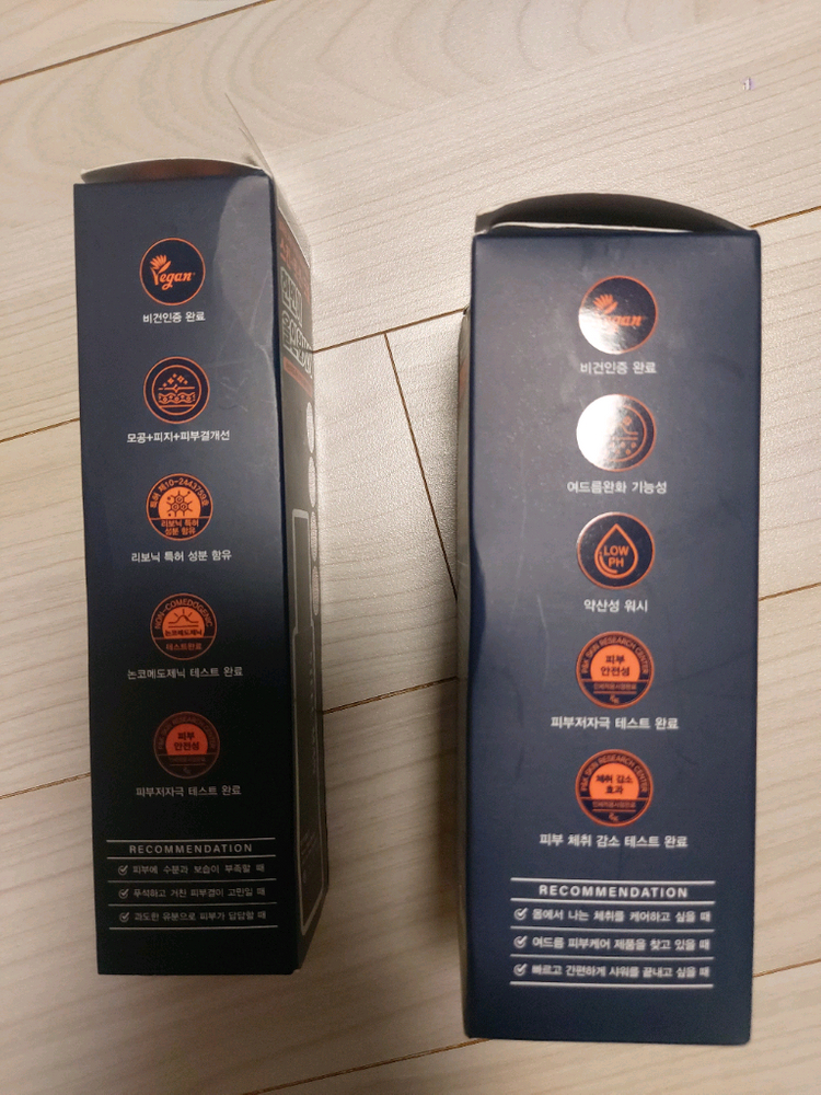 스틸맨올인원로션바디워시세트새상품,남성샤워젤,남성버디워시남성화장품세트--1