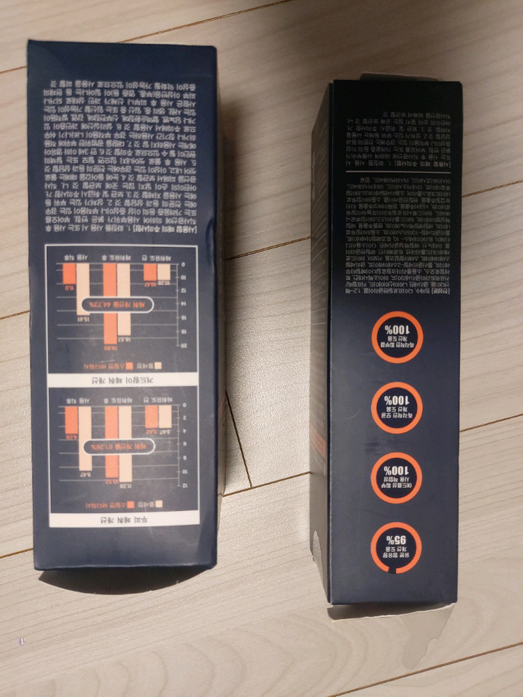 스틸맨올인원로션바디워시세트새상품,남성샤워젤,남성버디워시남성화장품세트--2