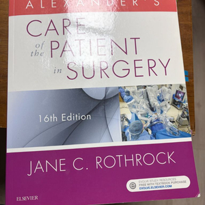 CNOR Prep book ( Alexanders care patient surgery)