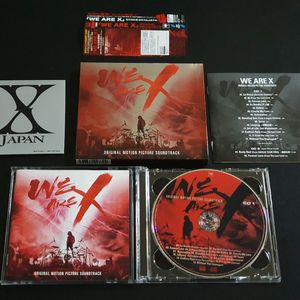 X JAPAN 엑스재팬 WE ARE X (2CD) 위아엑스 사운드트랙 OST 한정반
