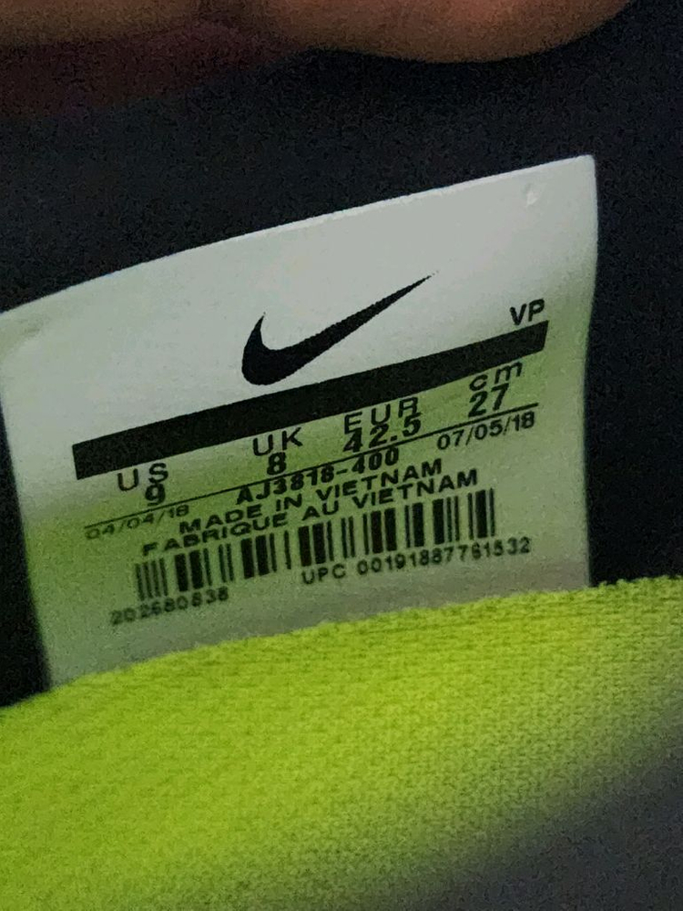 나이키 하이퍼베놈 팬텀3 ag 270--6