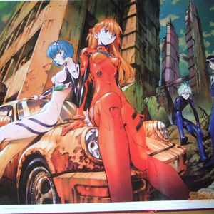 사다모토 요시유키 CARMINE 양장본 (아웃케이스 포함)