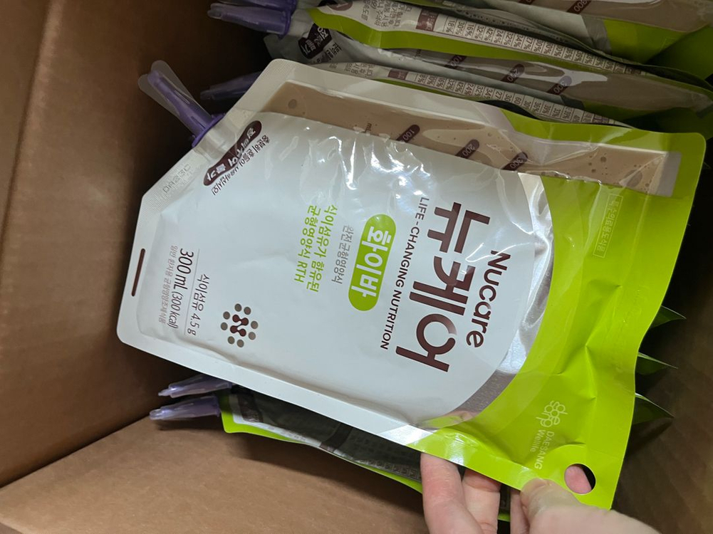 뉴케어 화이바 300ml 20개입 이미지