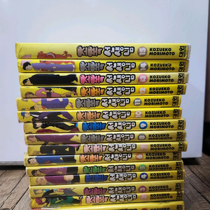 고쿠센 원작 조폭선생님 15권 전권세트