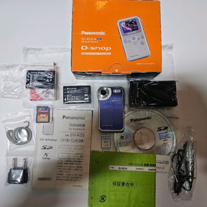 [박스0] 파나소닉 D-snap SV-AS3 (올드디카) 디스냅 AS3