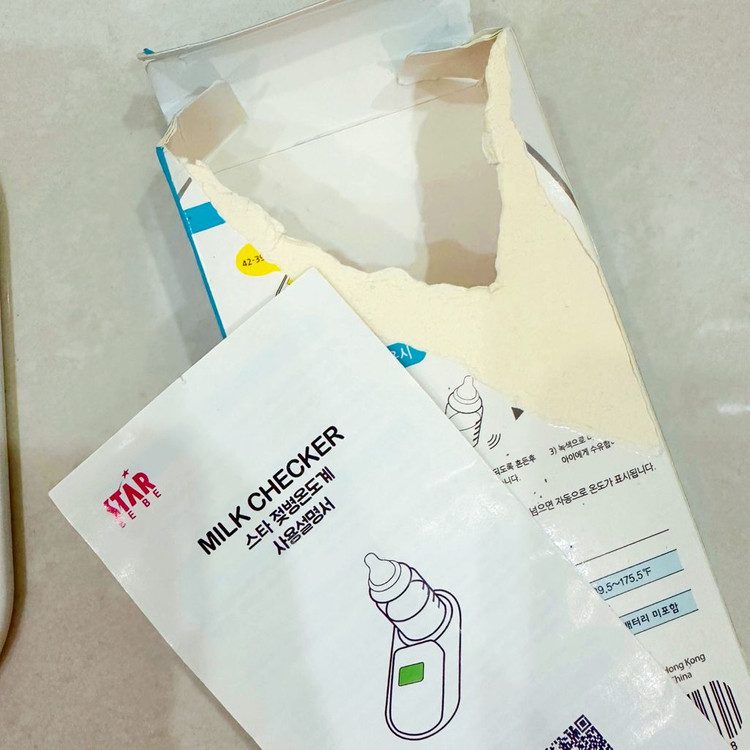 스타 디지털 젖병 온도계 아기 신생아 영유아--1