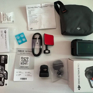 DJI 오즈모 액션 5 Pro 어드벤처 콤보 풀박스