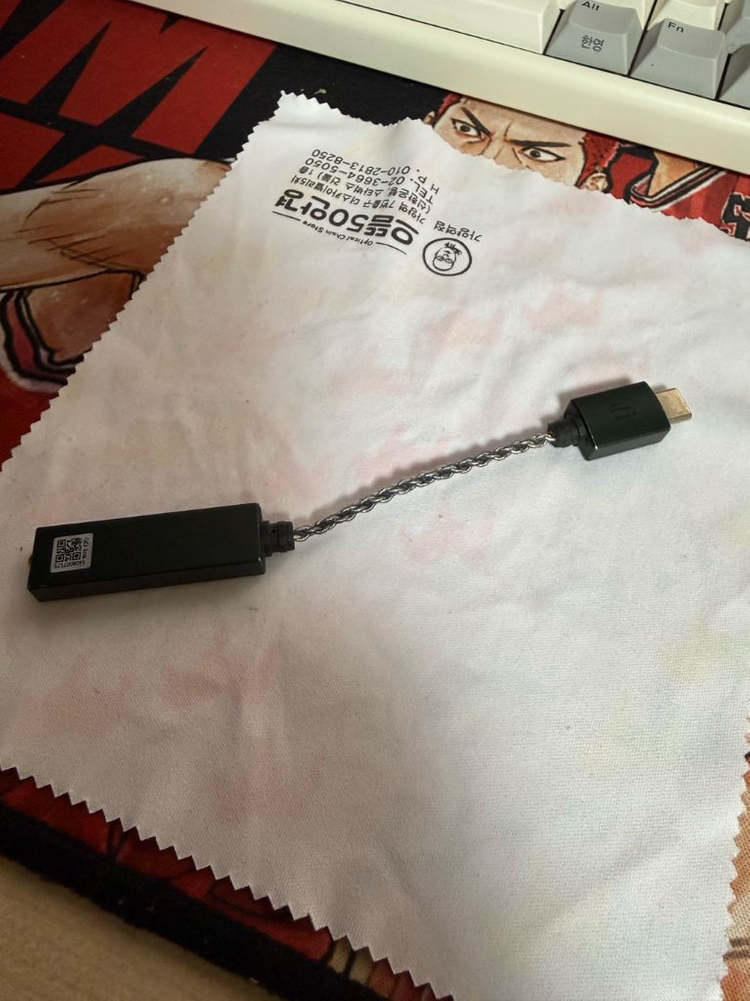 심갓EA500LM 이어폰 + ifi 고링크 dac--3