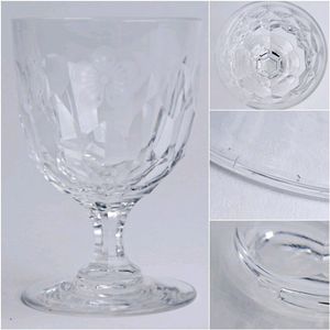 대한제국 이왕가 이화문 크리스탈 고블렛 글라스 이미지