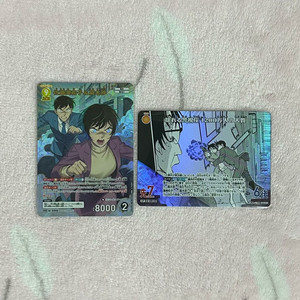 명탐정코난 사토 미와코 타카기 오형사 신형사 TCG 카드 8탄 MR CP 레어 이미지