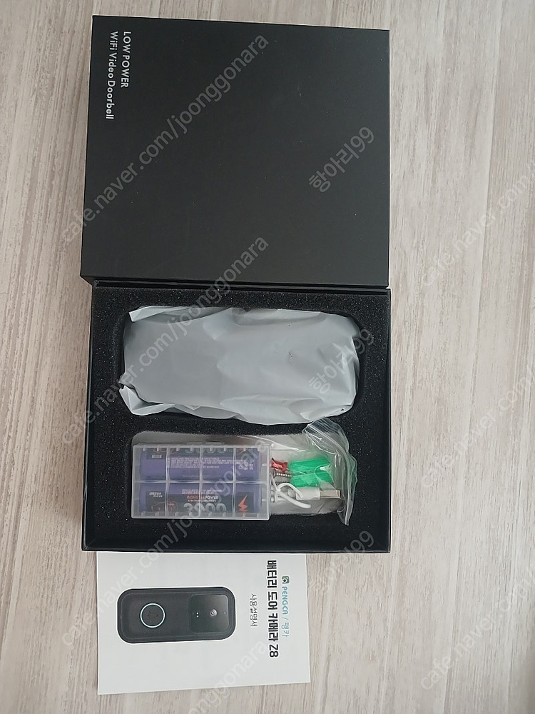 (새상품) 펭카 배터리 도어 카메라Z8--4