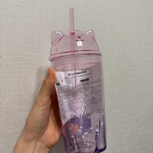 스타벅스 블루밍 캣 글라스 콜드컵 텀블러 새제품 풀박스