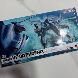 마크로스 제로 하이메탈R VF-0D 피닉스 신 쿠도용 이미지