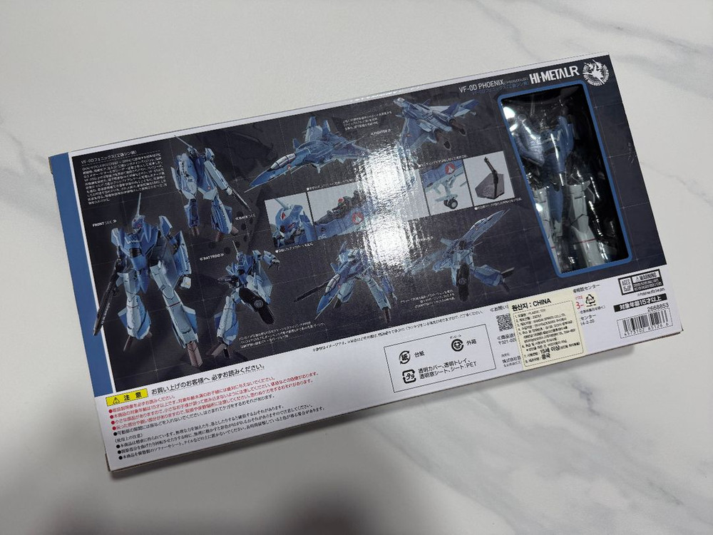 마크로스 제로 하이메탈R VF-0D 피닉스 신 쿠도용 이미지