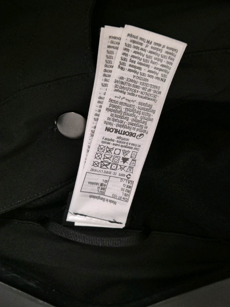 데카트론 스키 스노보드 상하의 세트--5