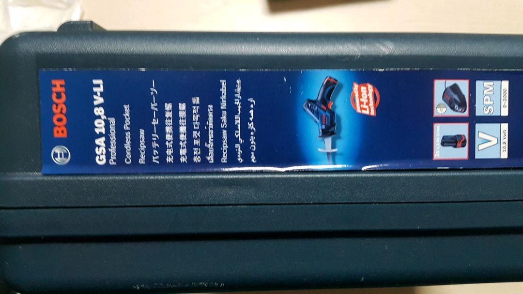 보쉬 GSA 10.8V-LI 충전컷소 이미지