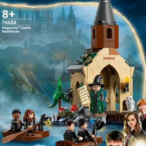 레고 해리포터 호그와트보트하우스 76426 팔아요 이미지
