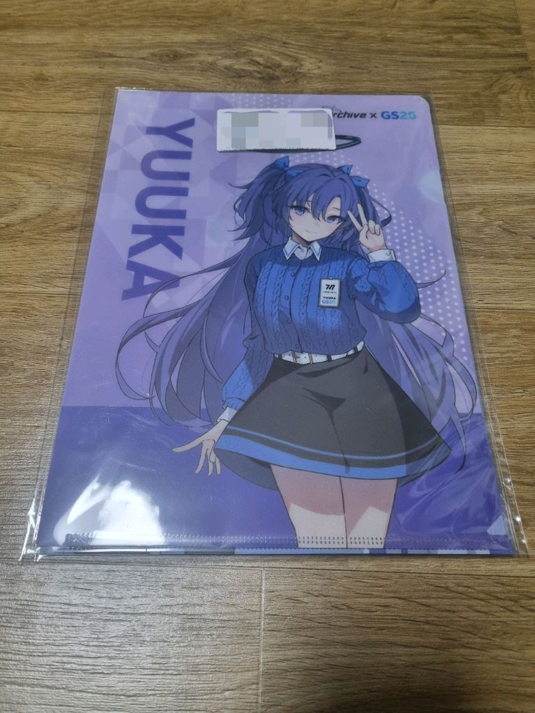 블루아카이브 굿즈 판매 애니메이트 카페, GS25 콜라보 이미지