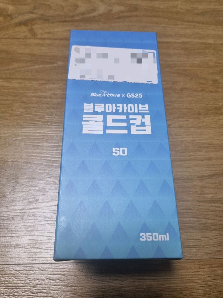 블루아카이브 굿즈 판매 애니메이트 카페, GS25 콜라보 이미지