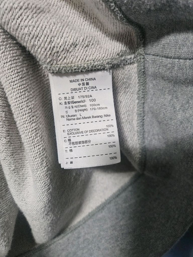 나이키 AIR 맨투맨 회색 형광로고--5