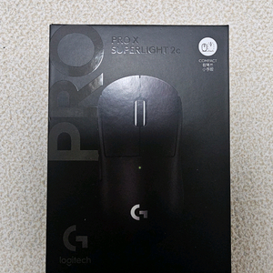 로지텍 지슈라2c 슈퍼라이트2c 새상품 블랙