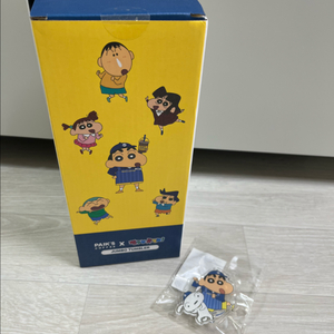 (새상품) 빽다방 콜라보 짱구 텀블러 710ml + 짱구그립톡