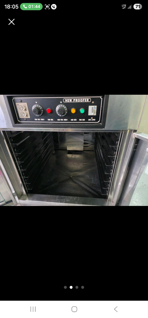 라진 NEW PROOFER 업소용 제빵 발효기 12단 판매합니다.!! 이미지