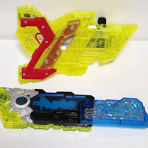 가면라이더 제로원 프로그라이즈 키, 제로투 유닛 세트 판매합니다