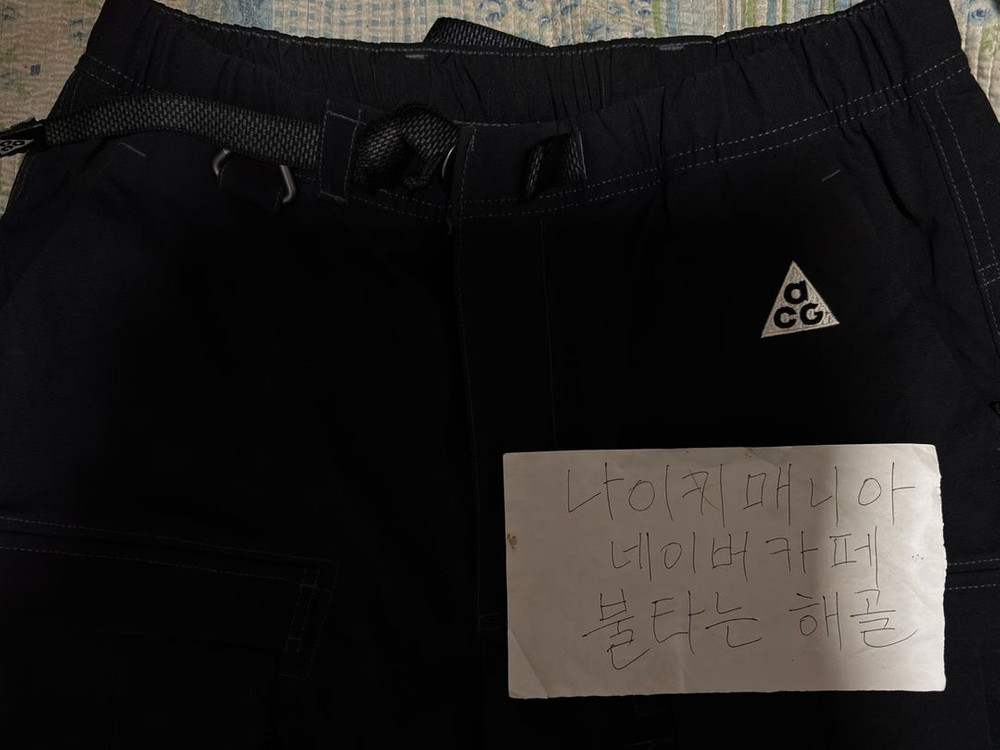 [30~31]새상품 나이키 ACG 스미스서밋 카고팬츠 블랙--1