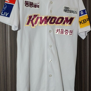 키움 히어로즈 클로이 유니폼 85 XS