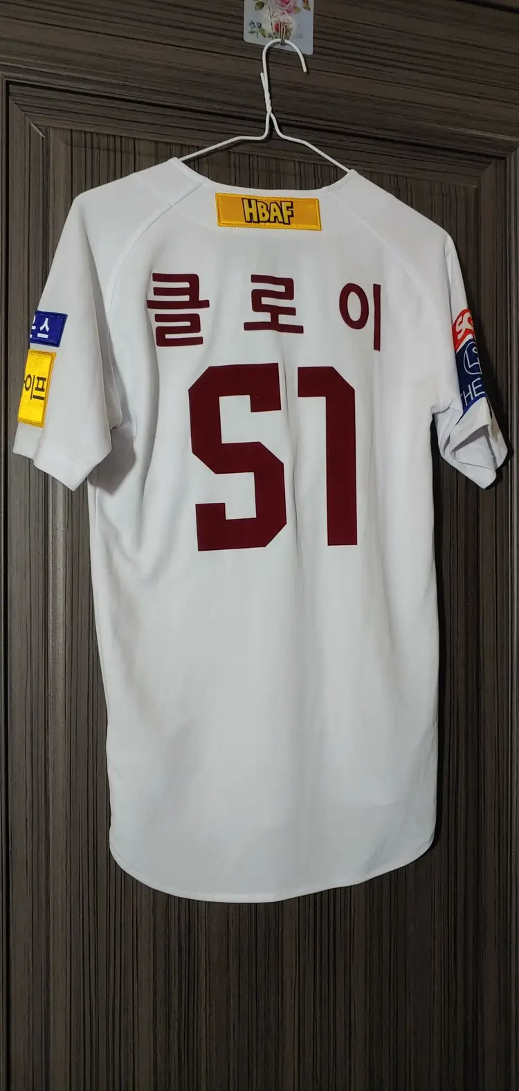 키움 히어로즈 클로이 유니폼 85 XS 이미지