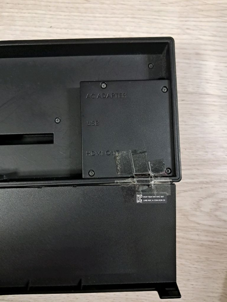 닌텐도 스위치 배터리구형 풀구성 (커펌모델X.라이트값으로 독모드 가능)--8