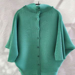 이세이미야케 미 가디건