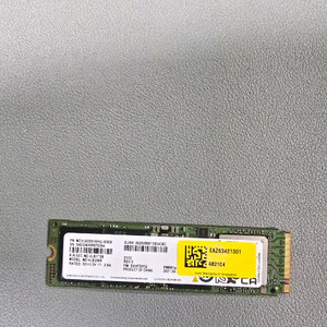 삼성전자 PM981a M.2 NVMe 256GB 팝니다(택포)
