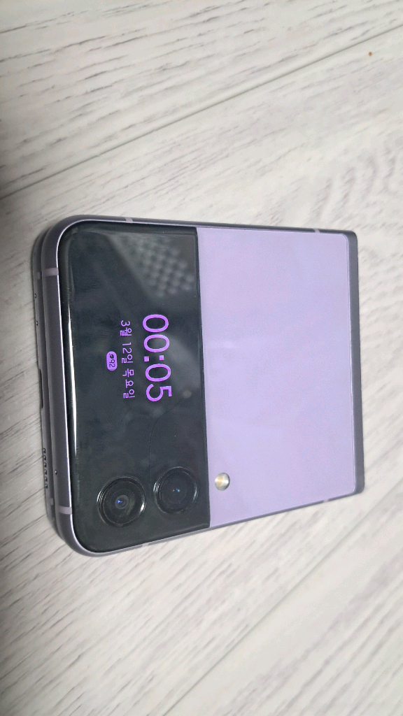 갤럭시 Z플립3 256GB 라벤더--15