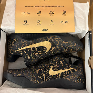 나이키 코비11 맘바데이 270