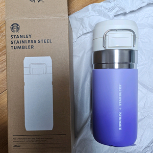 스타벅스 44000 퀵고텀블러 1개새것