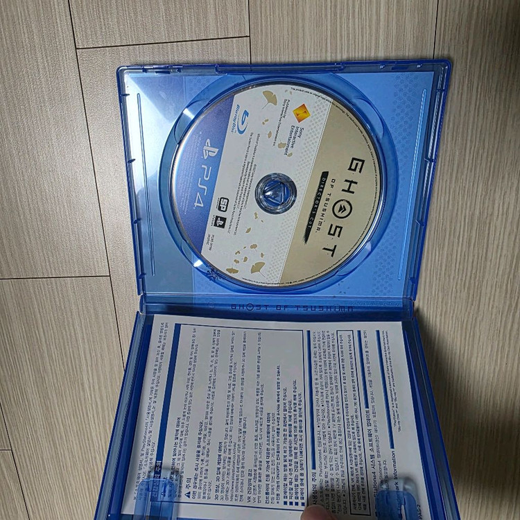 PS4 고스트 오브 쓰시마 디렉터즈컷--1