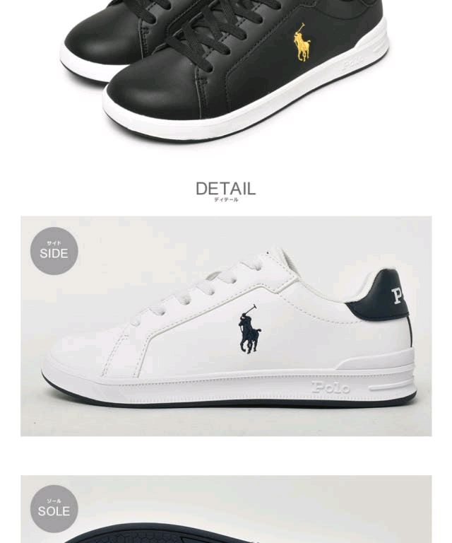 새상품 박스풀 정품 폴로 랄프로렌 헤리티지 코트 II 스니커즈 운동화 240~245 M 무료배송--5