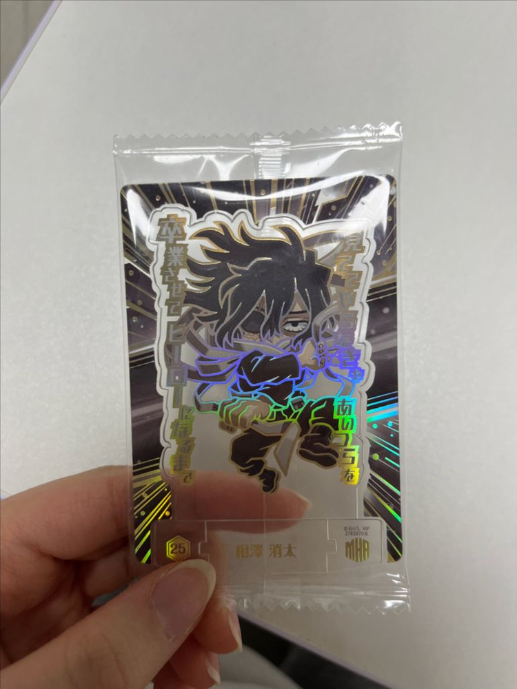 히로아카 쇼콜라구테 쇼콜라쿠테 나의 히어로 아카데미아 나히아 카드 굿즈 미도리야 이즈쿠 아이자와 쇼타 이미지