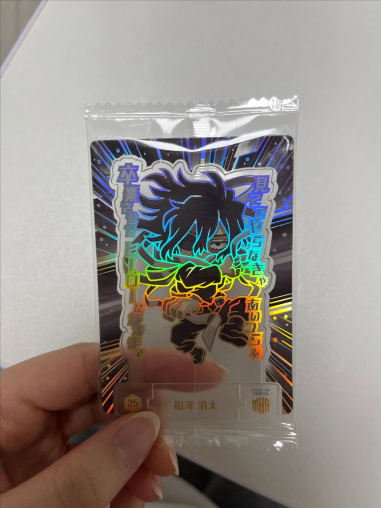 히로아카 쇼콜라구테 쇼콜라쿠테 나의 히어로 아카데미아 나히아 카드 굿즈 미도리야 이즈쿠 아이자와 쇼타 이미지