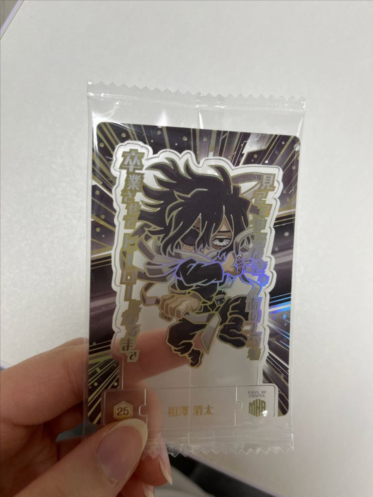 히로아카 쇼콜라구테 쇼콜라쿠테 나의 히어로 아카데미아 나히아 카드 굿즈 미도리야 이즈쿠 아이자와 쇼타 이미지